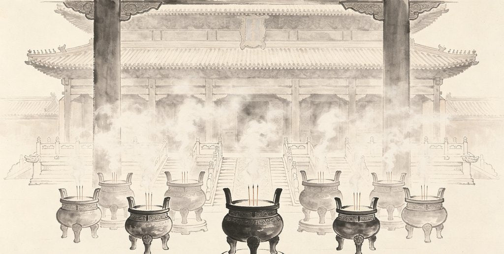 Di Ji: The Grand Imperial Ancestral Sacrifice 禘祭