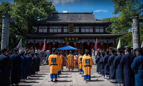 The Earth Pacifying Incantation: Yuan Shi An Zhen and Taoist Protection