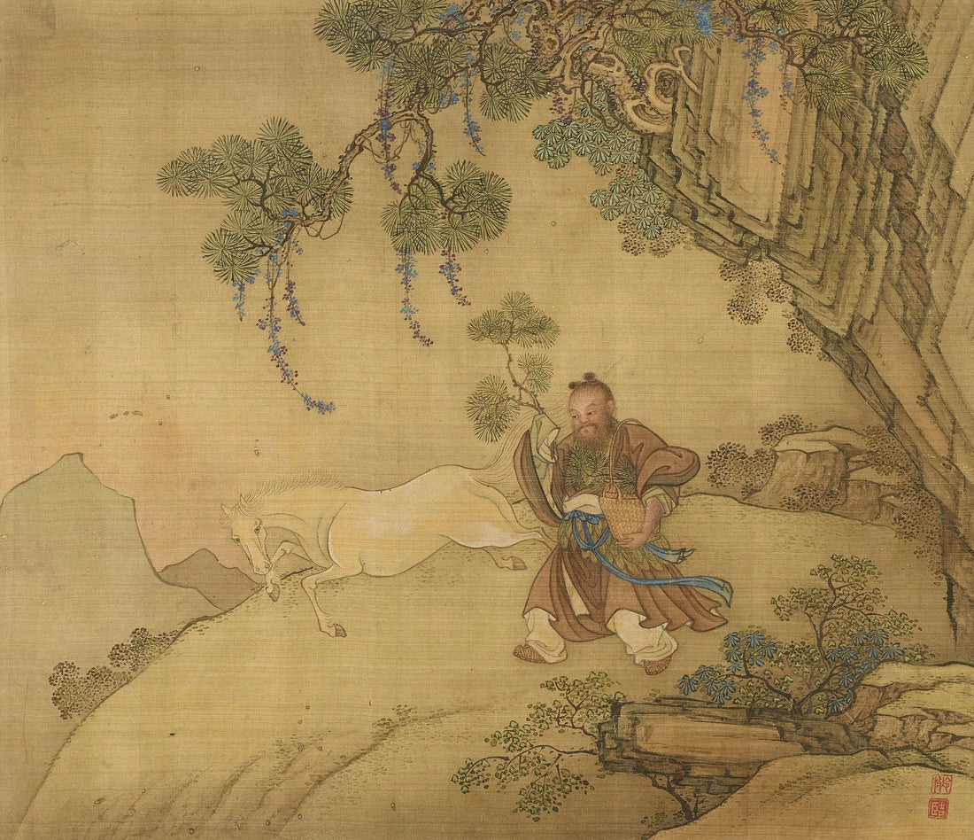 Lie Xian Zhuan — 偓佺 (Woquan)