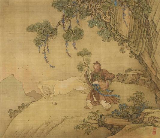 Lie Xian Zhuan — 偓佺 (Woquan)