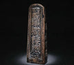 Taoist Command Tablets: An Overview of Sacred Ritual Tokens