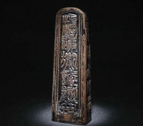 Taoist Command Tablets: An Overview of Sacred Ritual Tokens