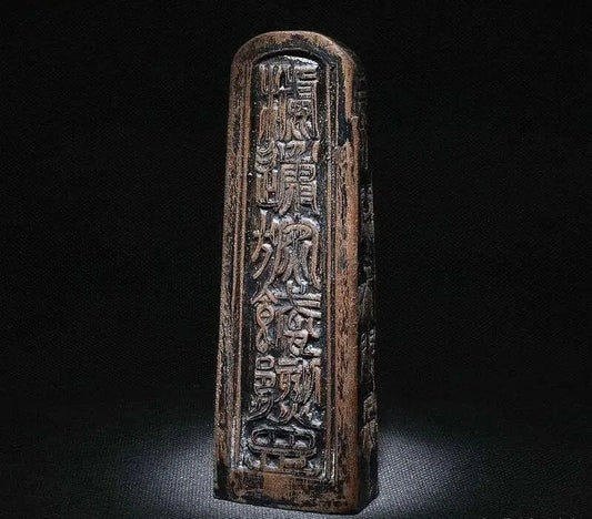 Taoist Command Tablets: An Overview of Sacred Ritual Tokens