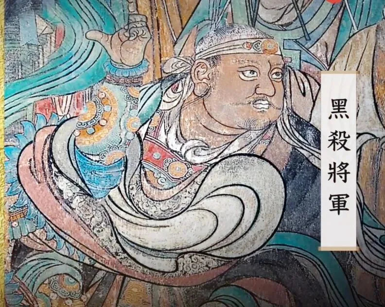 Taoist Incantation: The Sacred Spell of Yisheng Zhenjun