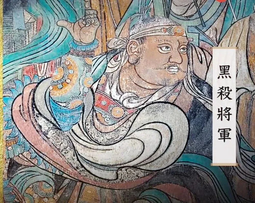 Taoist Incantation: The Sacred Spell of Yisheng Zhenjun