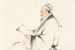 Lie Xian Zhuan — 平常生 (Pingchangsheng)