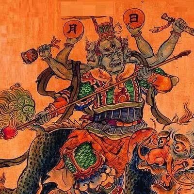 An Overview of Taoist Thunder Gods