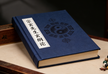 A Treatise on the Mystical Framework