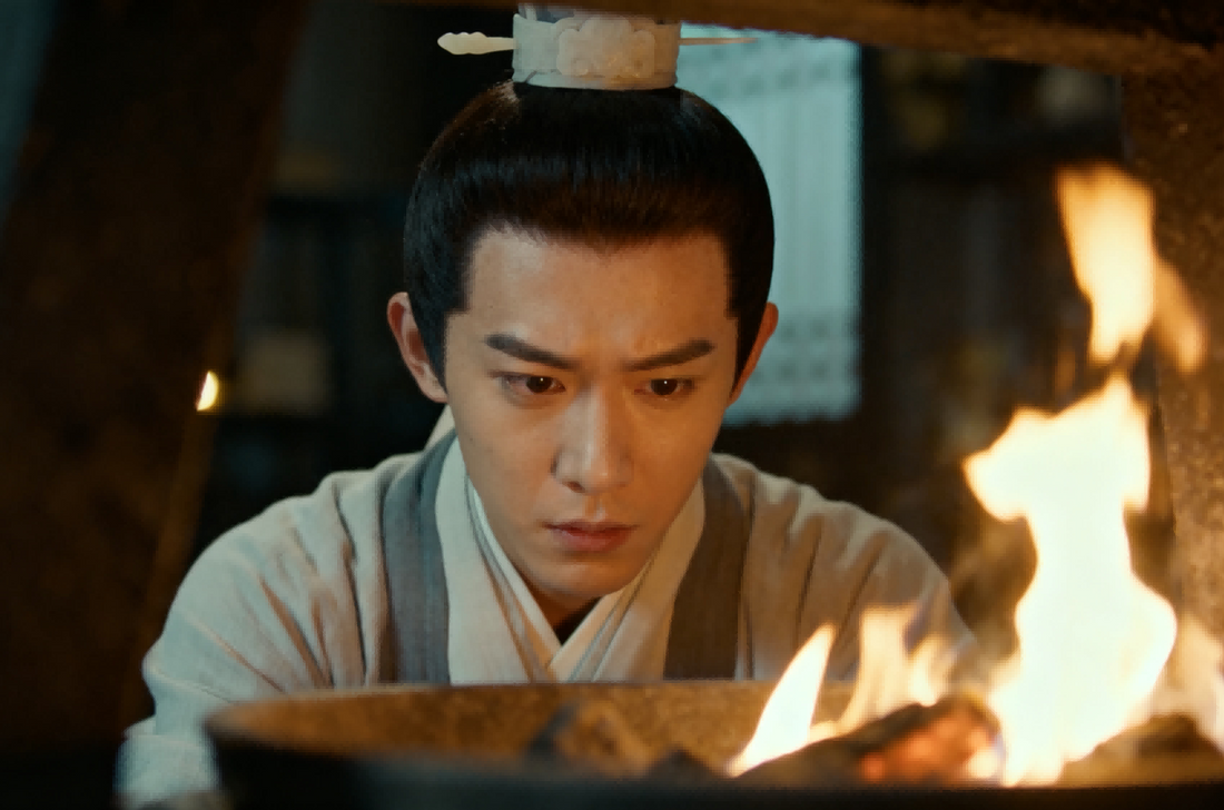 The Ao Dun Xidao 奥敦希道