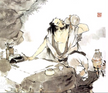 Patriarch Bai Yuchan on Writing Taoist Talismans