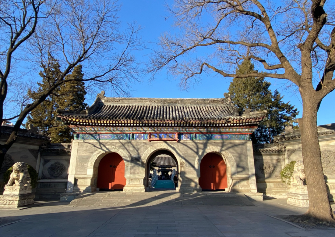 The Northern Sect 北宗