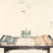 Taoist altar with incense smoke and ritual documents in ink wash painting