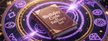 Birthday Code for February 2nd