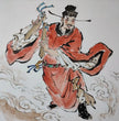 The Cao Guojiu 曹国舅