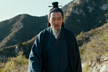 The Cao Ximing 曹希鸣
