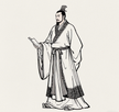 Who is Cao Zhi 曹植