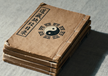The Catalog of Lost Taoist Canon Scriptures of Taoist scriptures 道藏缺经目录