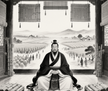 Tao Te Ching Chapter 3 – 安民 (道德經 第3章)