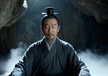 The Chen Daoyi 陈道益