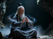 The Chen Jianshao 陈鉴韶