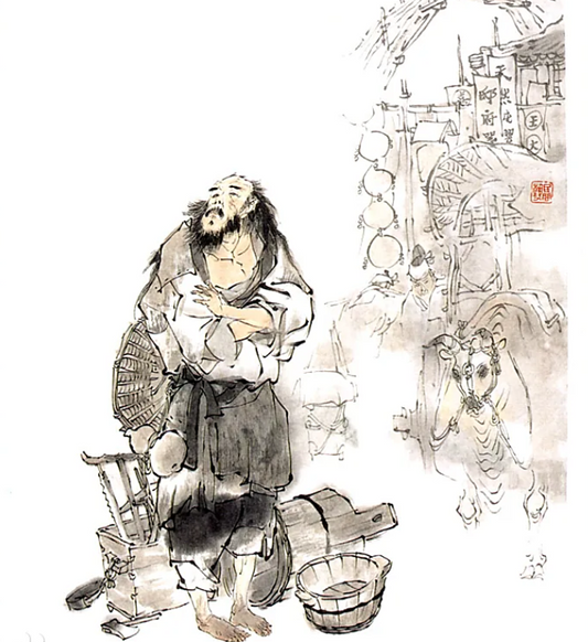 Chen Niwan（陈泥丸）: The Mud Pellet Daoist