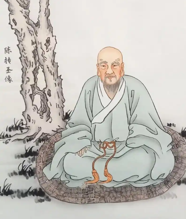 Chen Tuan (陈抟): The Sleeping Sage Who Dreamed the Cosmos