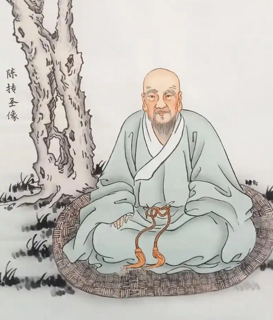 Chen Tuan (陈抟): The Sleeping Sage Who Dreamed the Cosmos