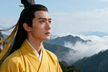 The Chen Zhi'ang 陈志昂