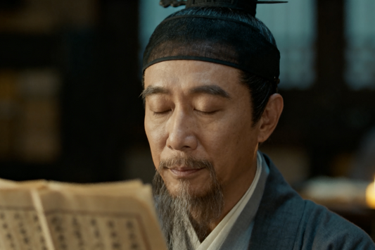 The Cui Daoyan 崔道演