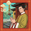 What taboos should people who offend Tai Sui observe?