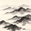 Layered ink painting of vast cosmic worlds extending infinitely, representing the Great Thousand Worlds in Taoist cosmology
