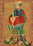 The deity protects educational advancement Emperor Wenchang
