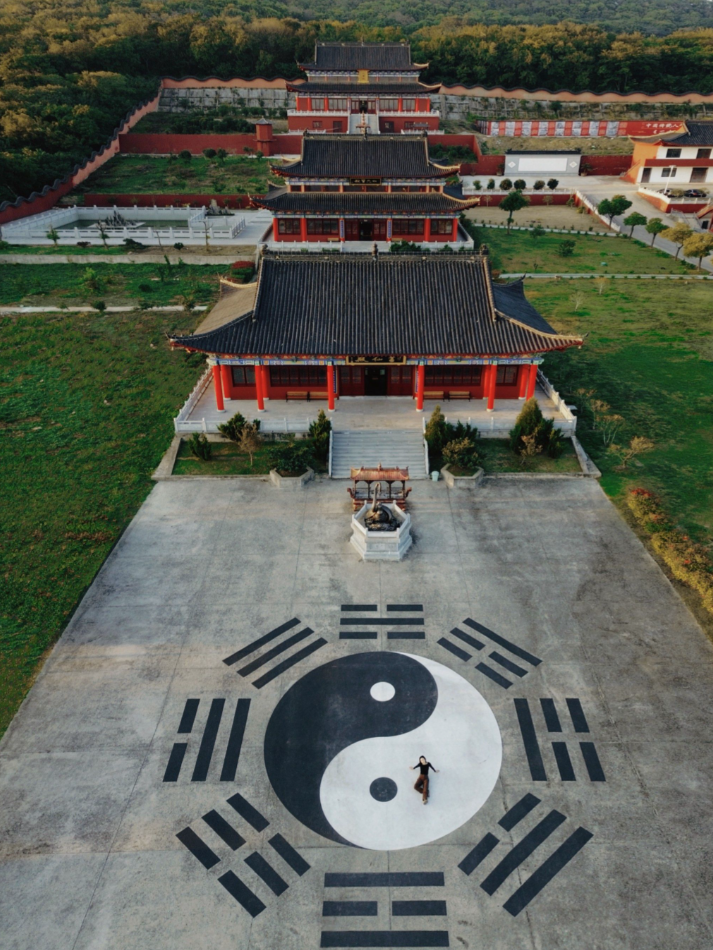 Maoshan Qianyuan Temple representing the Yan Zu Sect Longmen Quanzhen tradition