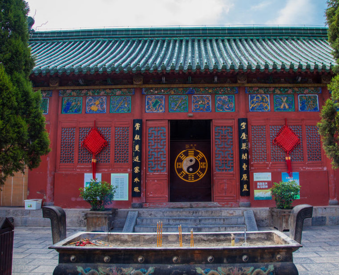 The Jingming Dao 净明道