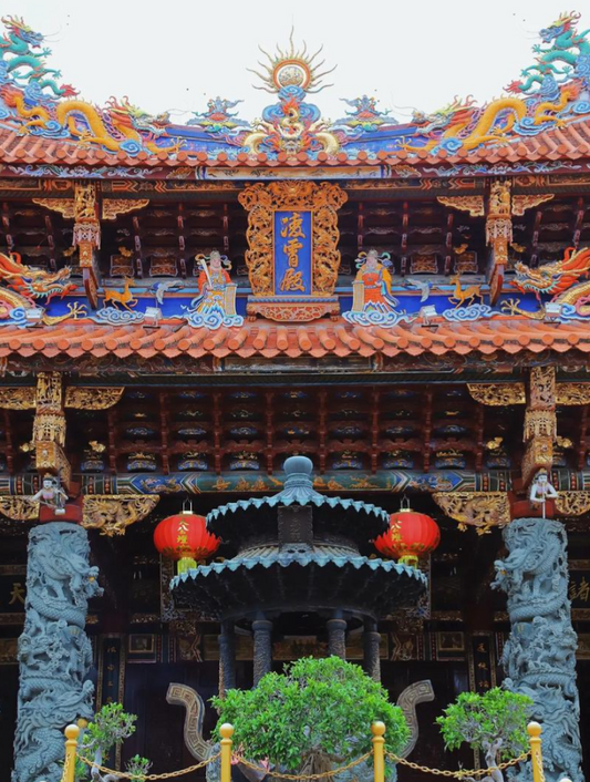 The Qingwei School 清微派