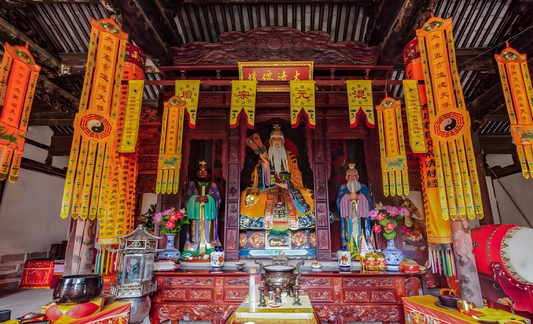 Decoration of Divine Halls 道教神殿装饰