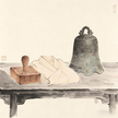 Dian Zao: Construction Manager in Taoist Monasteries 典造