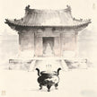 Dian Zhu Taoist temple hall with incense burner ink painting