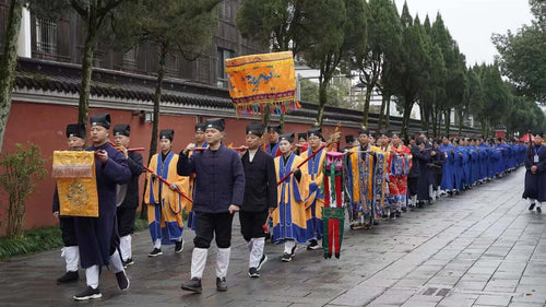 Bu Jiao — Divination for the Suburban Sacrifice in Ancient China 卜郊