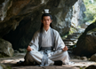 The Dong Zhiping 董志平