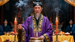 The Du Chengkuan 杜成宽
