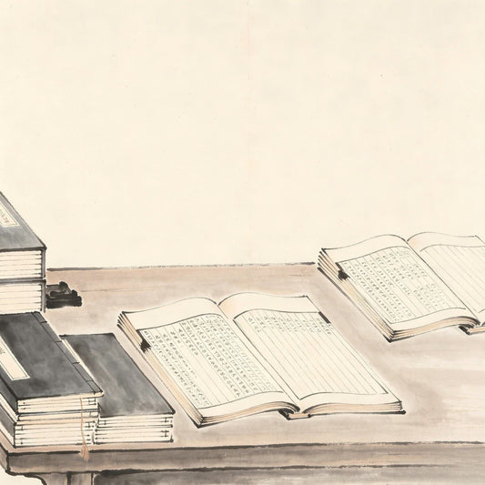 Du Guan Taoist administrative office with ledgers ink painting