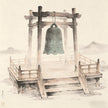 Du Jiang Taoist ritual chanting platform with bell ink painting