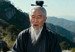 The Du Zhichun 杜志椿