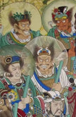 Fu Mo Zhou Taoist Exorcism Chant ritual visualization