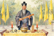 The Fang Wenzhao 方文照