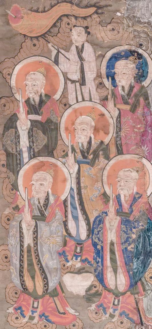 The Five Elder Lords 五老君