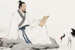 Fu Lang(苻朗): The Di Prince Who Wrote Zhuangzi for a New Age