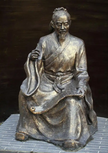Ge Hong (葛洪): The Master Who Embraced Simplicity