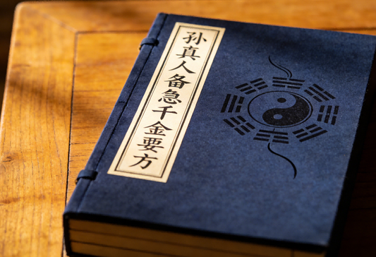 Golden Casket of Essential Prescriptions